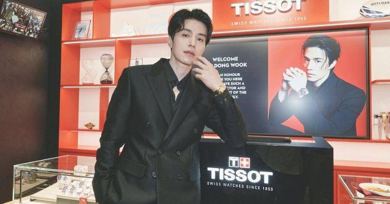 Instagram.com/leedongwook_official